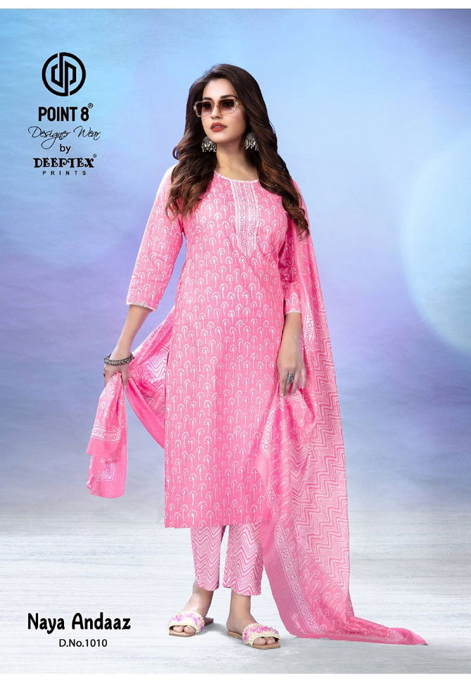 Naya Andaaz Vol 1 By Deeptex Readymade Catalog